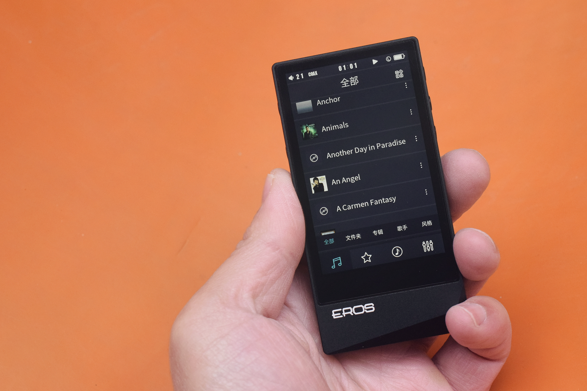 千元入门的合适选择！aigo爱悦诗EROSA音频*放播**器体验