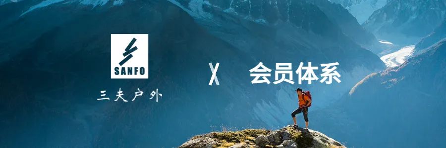 私域销售怎么做,怎么在私域卖产品