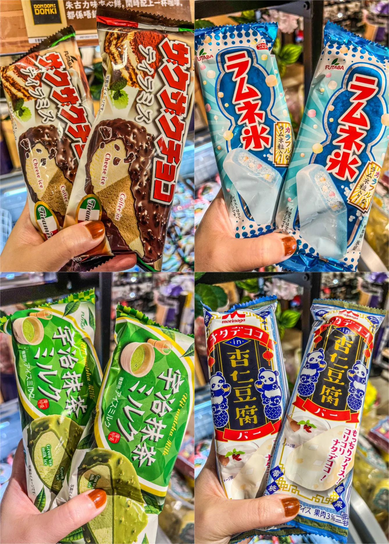 澳门购物必去的地方推荐,澳门新开的日本超市在哪里