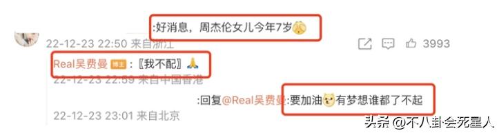 《爸哪》过去9年，萌娃发展各有不同，有运动员，也有钢琴王子