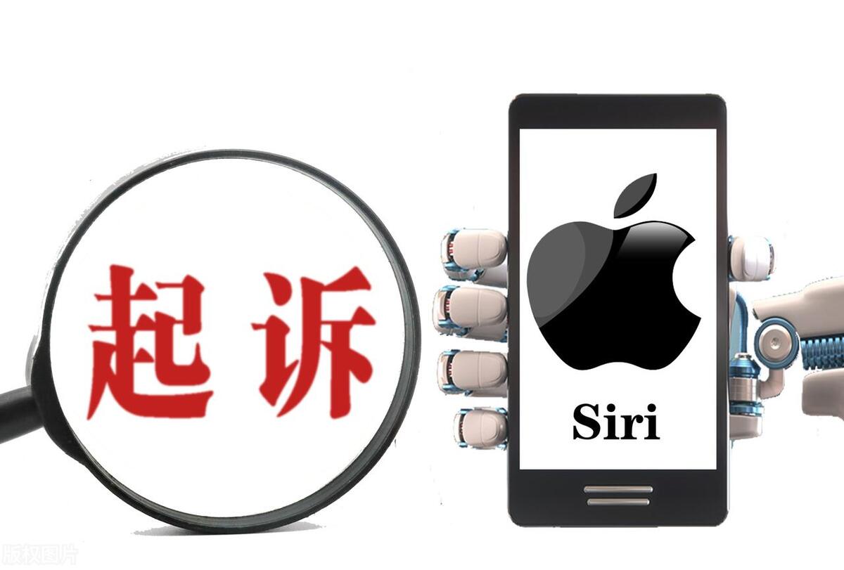 苹果手机用户注意了,苹果手机用户注意安全