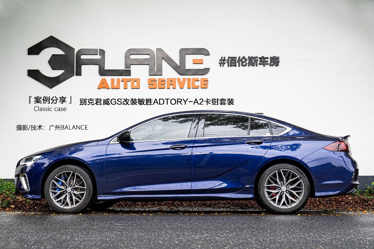 别克君威gs布莱博卡钳,别克君威gsbrembo卡钳多少钱