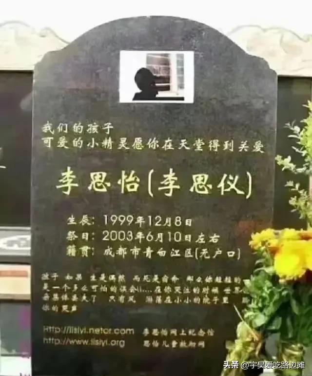 单亲妈妈吸毒被关戒毒所，3岁*女幼**活活饿死家中；涉事民警获刑