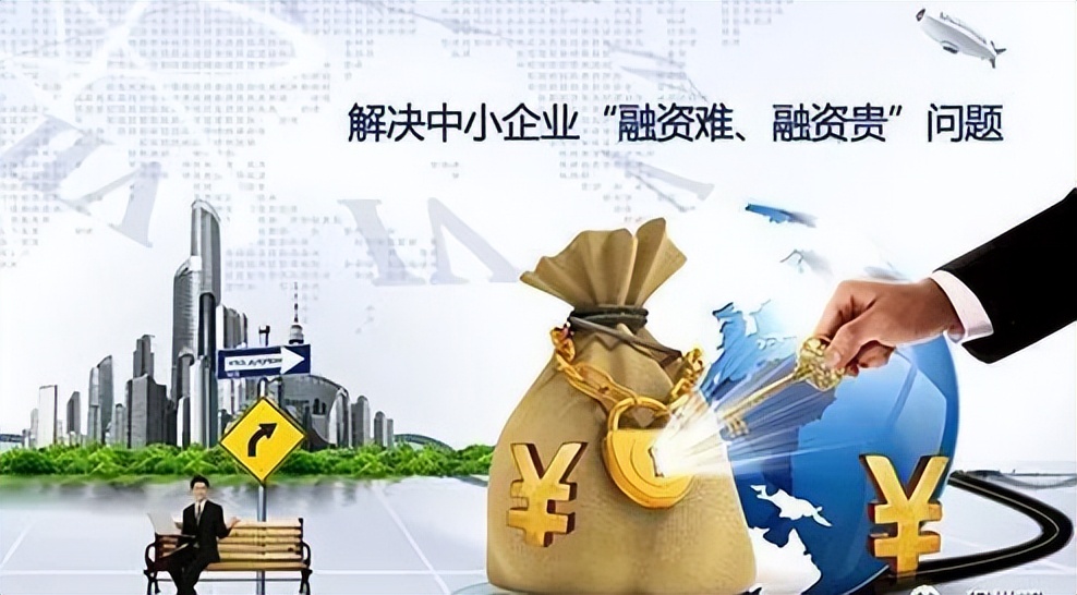 经营贷多久续贷,抵押经营贷如何续贷