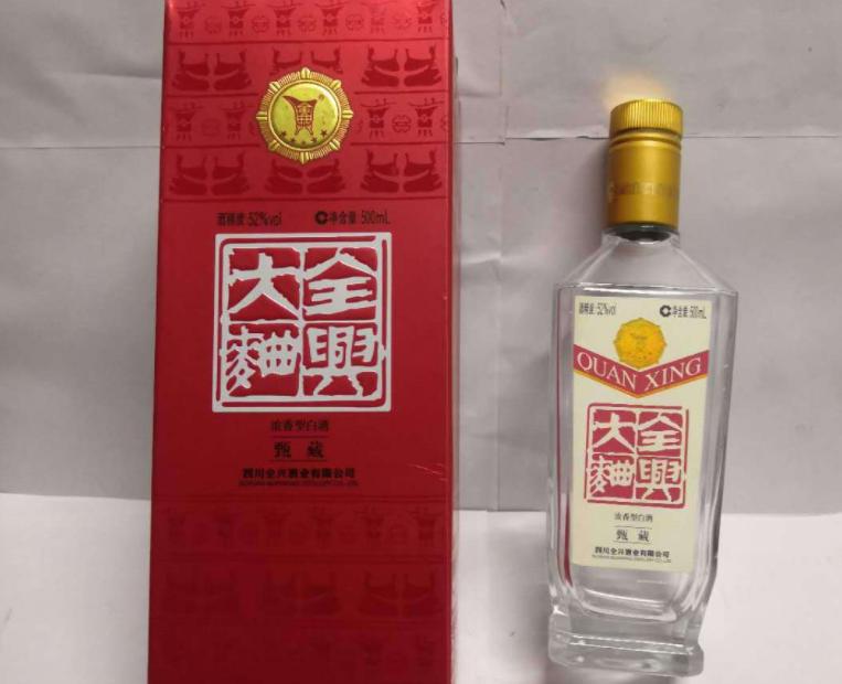重庆一名酒“陨落”，曾经的山城一哥，今已无人问津，还能翻身吗