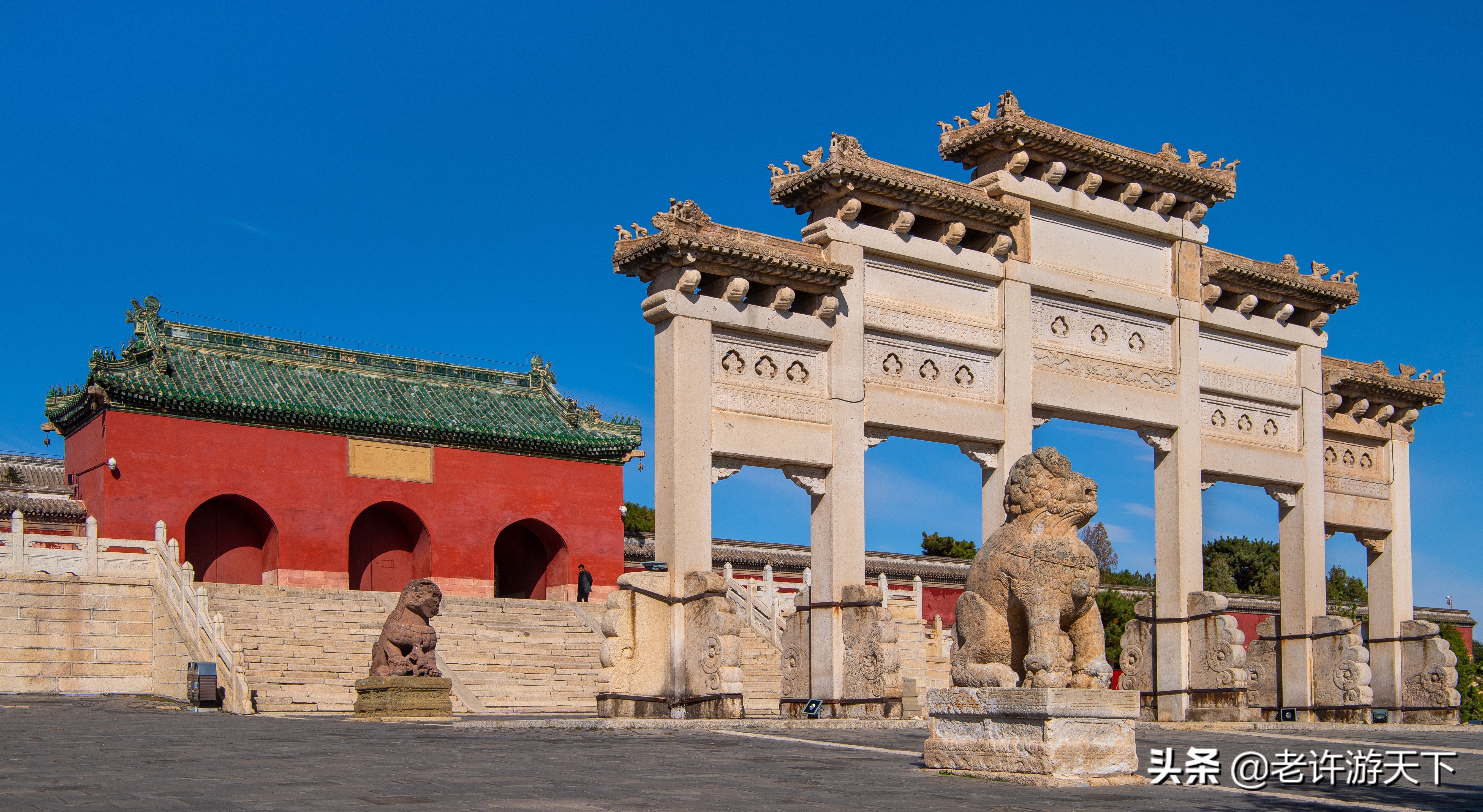 老许游记大全,老许游记第四天完整版