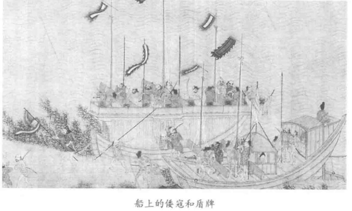 中国海贼王是谁,中国海贼王人物