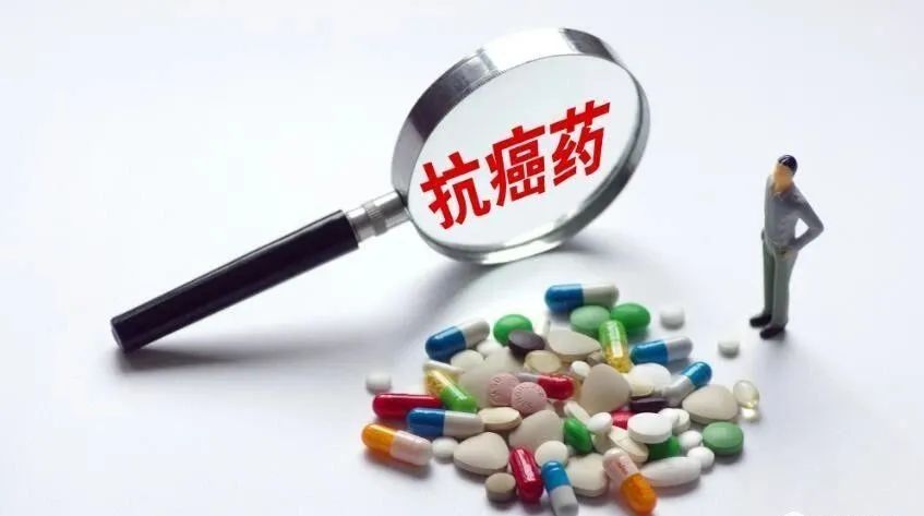 泌尿系统肿瘤中医最佳治疗方案,2022年肿瘤用药指南