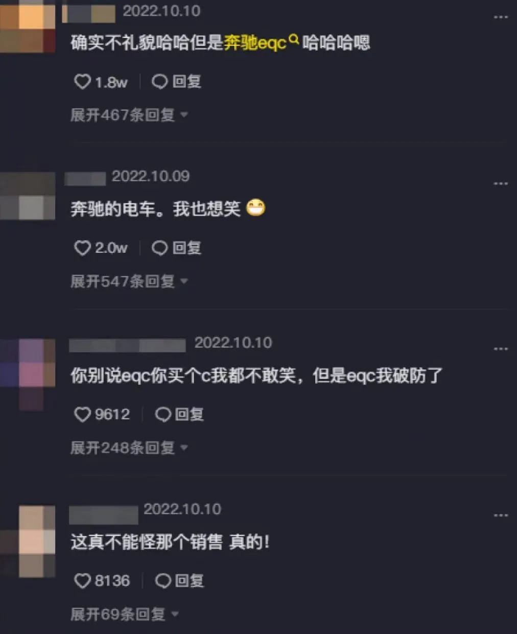 卖不动的货就是卖不动,卖不动买不起怎么办