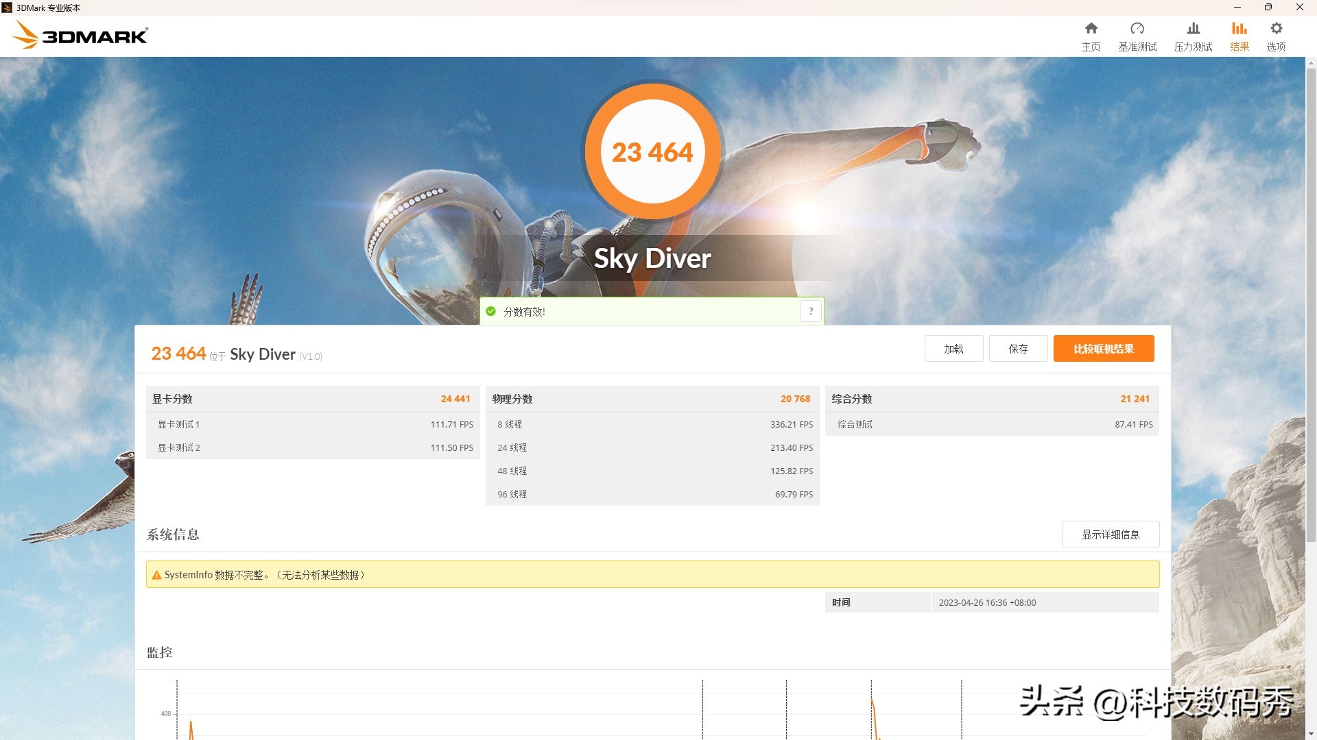 极摩客k16800hamd迷你主机,极摩客k1更换硬盘