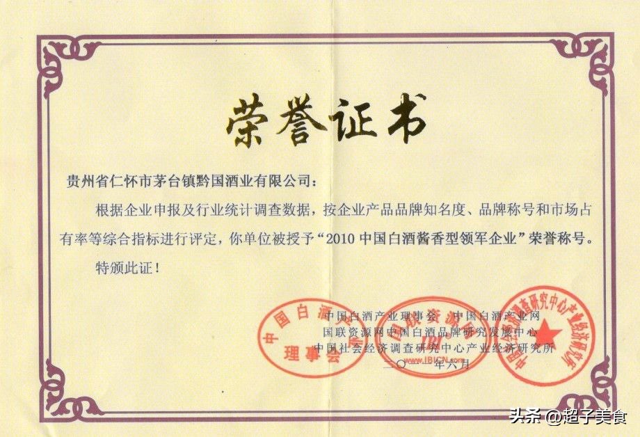 如何正确储存好家里的酒,家里酒多怎么存行家给出3个技巧