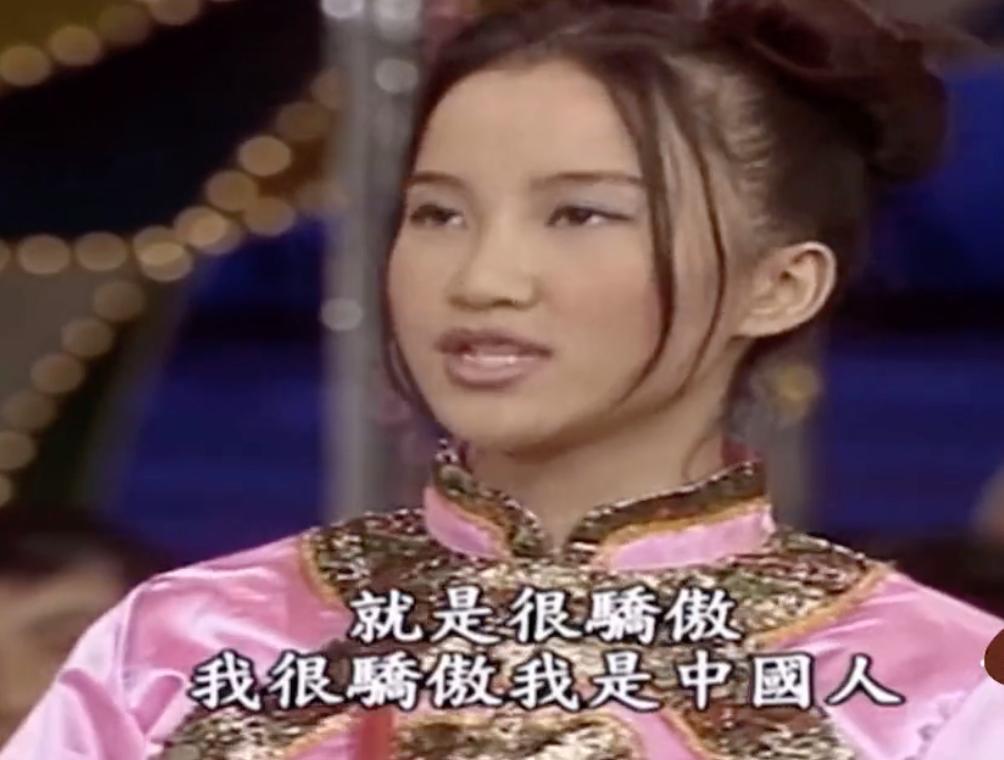 李玟：长着一张叛逆性感的脸，却有一颗忠孝两全的“赤子心”