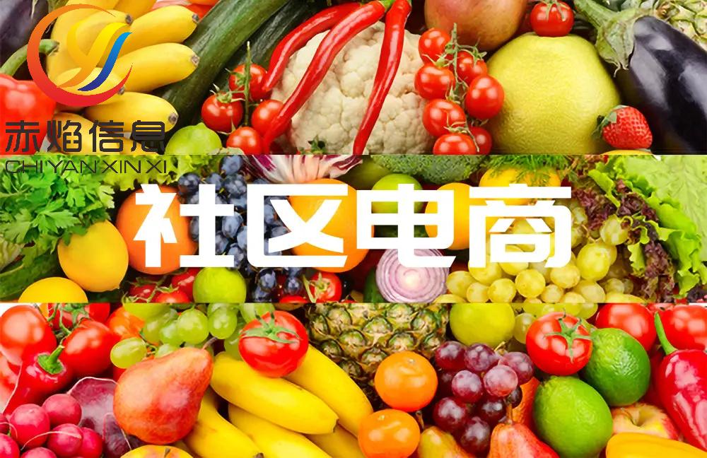 微信群团购运营,个人如何运营社群团购