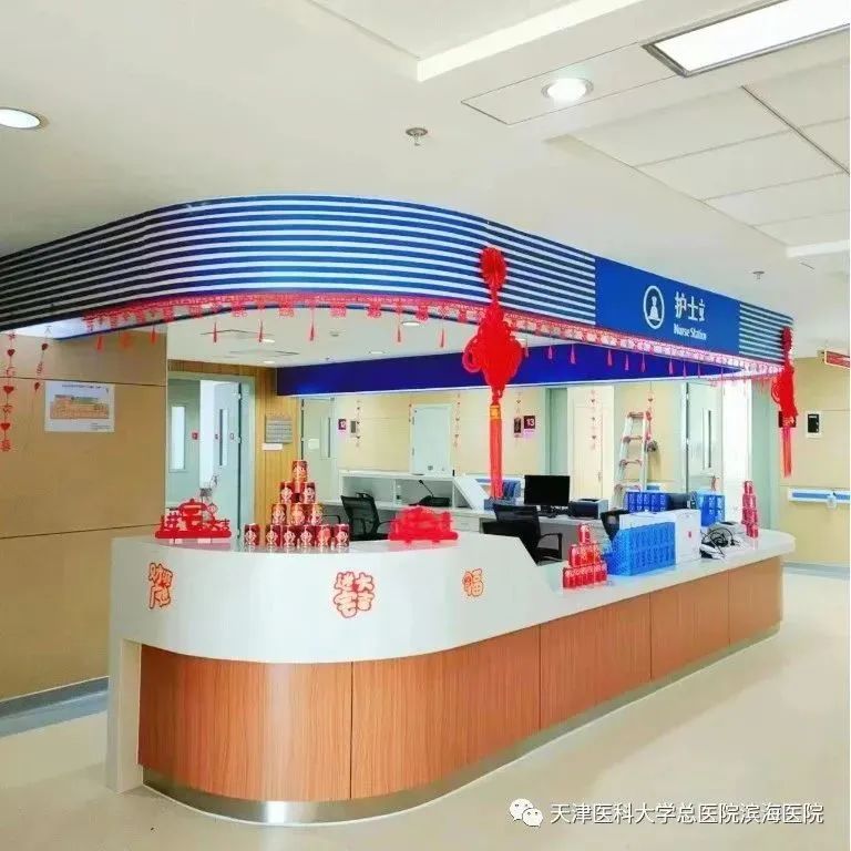 整体搬迁！滨海新区再添一家三级综合医院