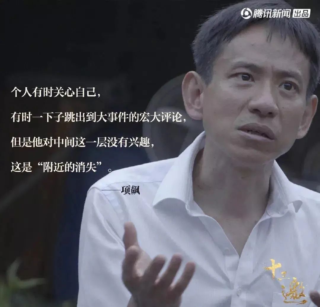 山东女大学生自曝被辱经历：为什么我劝你，别对外卖员太咄咄逼人