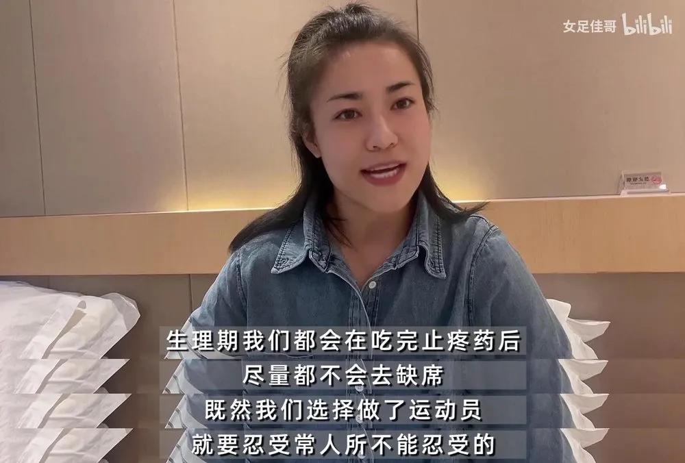 中国获得过亚洲杯冠军吗,回顾历届亚洲杯冠军