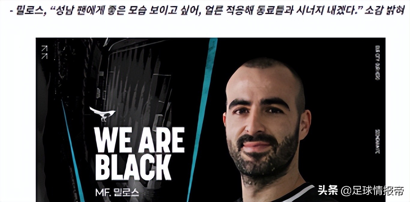 韩职金泉尚武对济州联,韩职仁川联vs金泉尚武