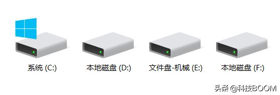 电脑软件搬家从c盘搬家到d盘,c盘满了如何迁移文件