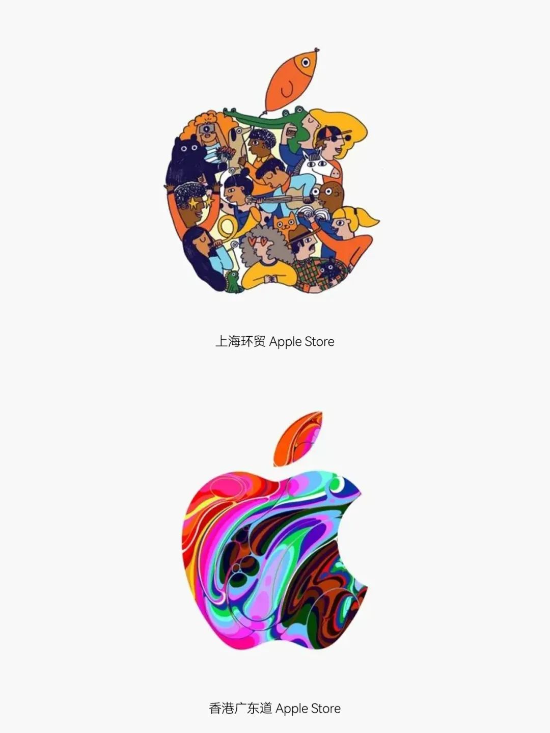 苹果各代logo的图案,苹果logo真的好好看