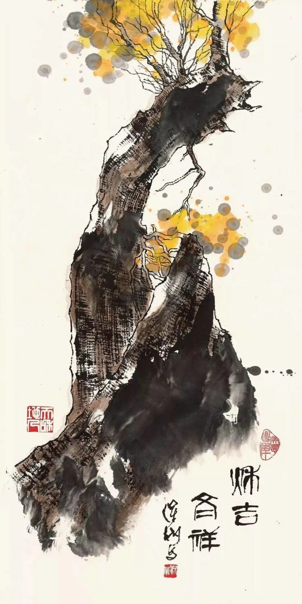 纪念缅怀画,纪念逝去亲人书法