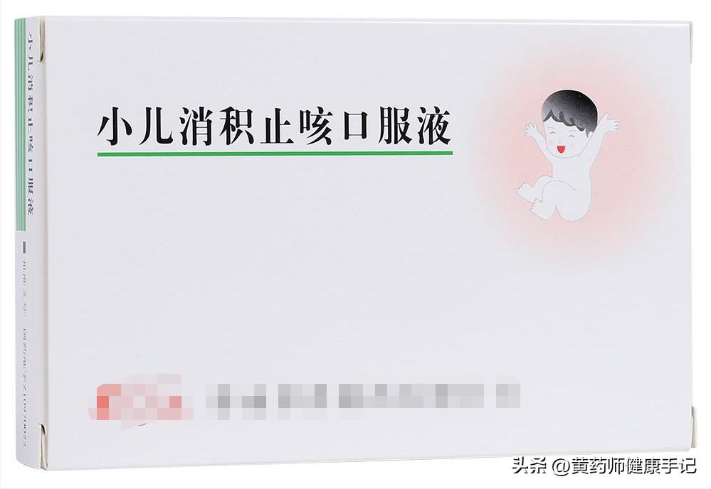 儿童积食咳嗽药推荐,治疗儿童脾胃虚弱中成药