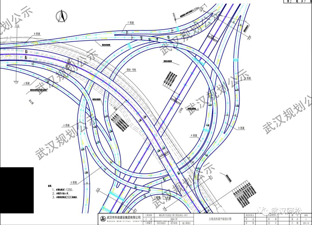 三环内价格洼地,价格虚高的几个片区