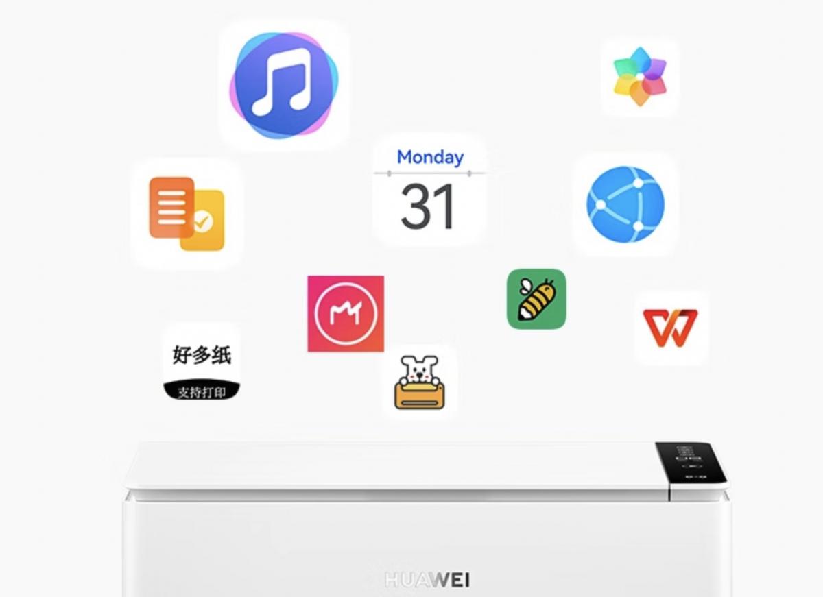 华为彩色打印机pixlabv1怎么样,华为彩色打印机pixlabv1测评