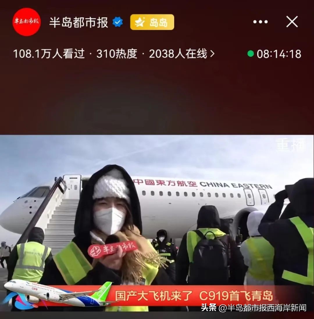 爆燃场面飞机,巨燃视频国内一航班剧烈颠簸下坠