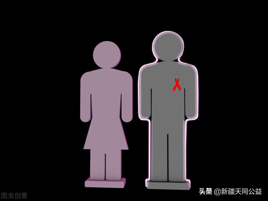 感染了艾滋是不是不能谈恋爱了,正常谈恋爱感染艾滋病的几率多少