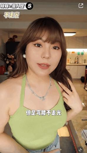 这个夏天一定要穿小吊带,夏天就是要穿上好看的小吊带