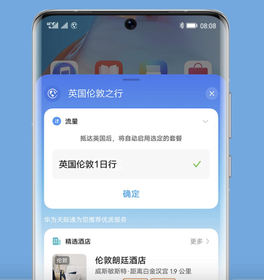 香港购物通关要求,香港通关后去哪里购物