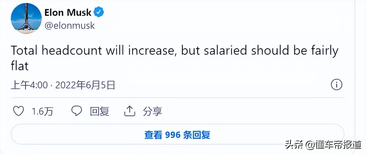 最新特斯拉工厂员工招聘条件,海外特斯拉招聘