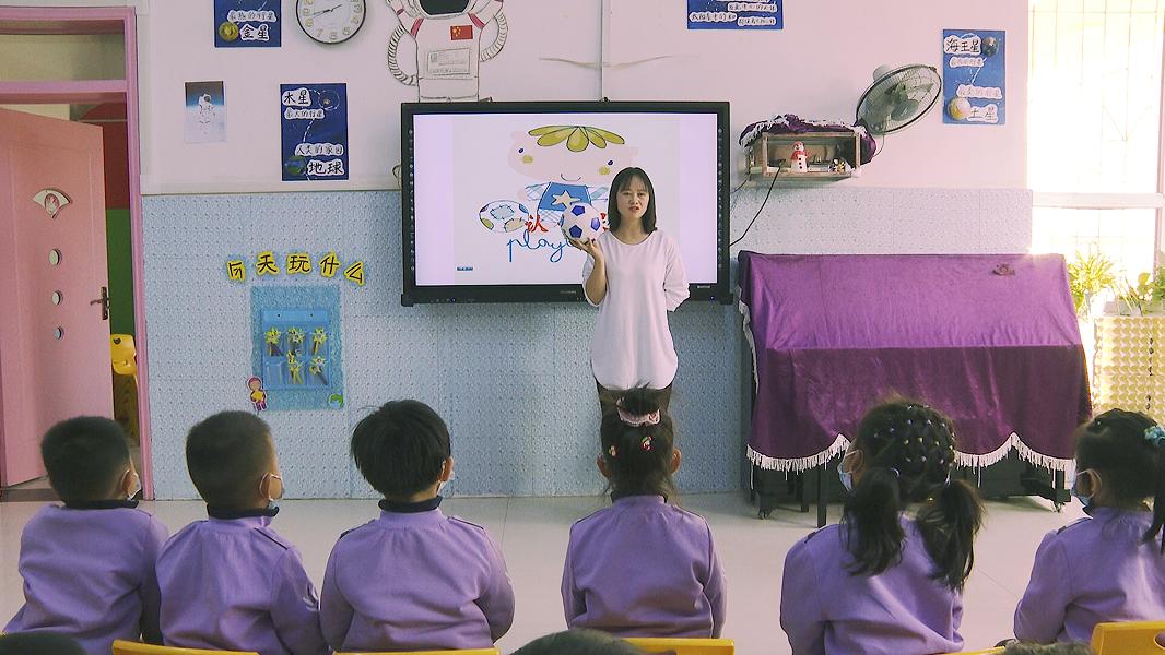 轮台县第二幼儿园怎么样,轮台县第二幼儿园官网