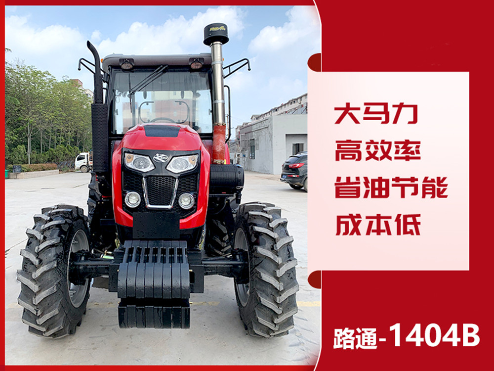 最大型马力拖拉机,豪华型的重型拖拉机