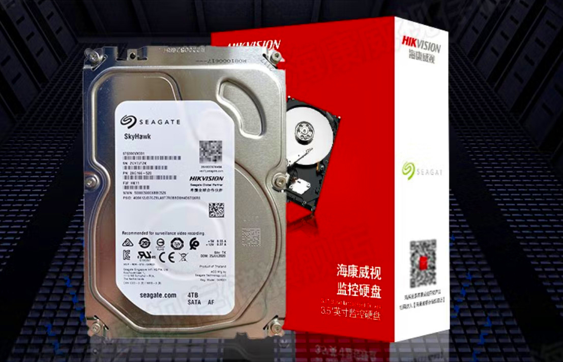 机械硬盘垂直和叠瓦式哪个好,如何区分垂直盘和叠瓦移动硬盘