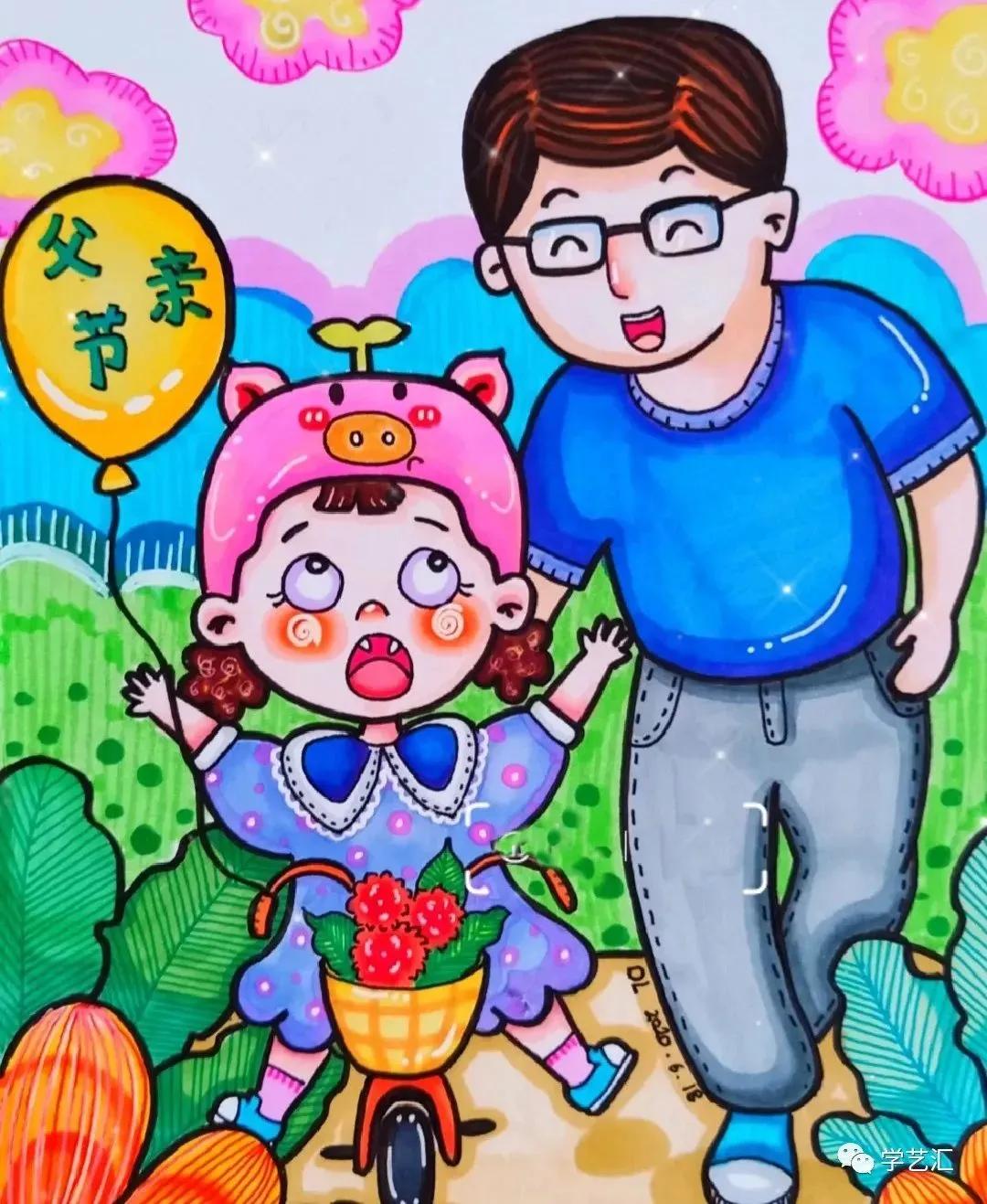 关于父亲节的儿童画简单又漂亮,父亲节的简单画画怎么画