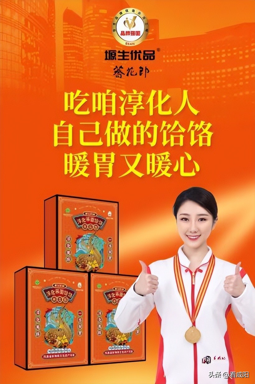 乡村振兴一线拼搏奋斗事迹,乡村振兴创业者