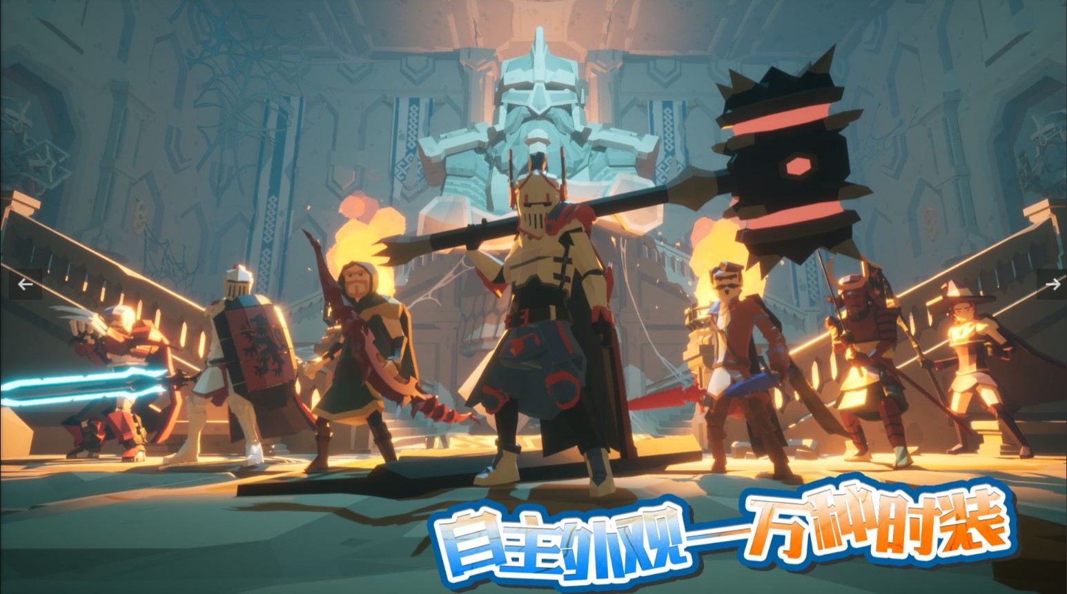 taptap十款必玩游戏手游,taptap十款必玩手游