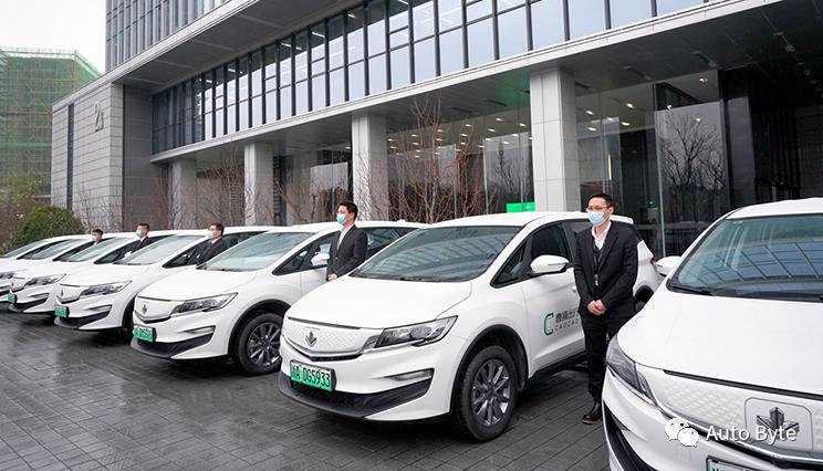 睿蓝汽车官宣增程换电,盼达用车宣布暂停运营