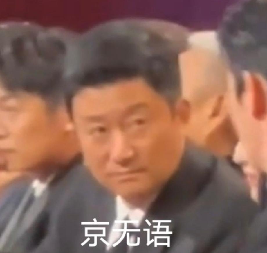 吴京和华为,吴京用苹果手机拍照事件评论