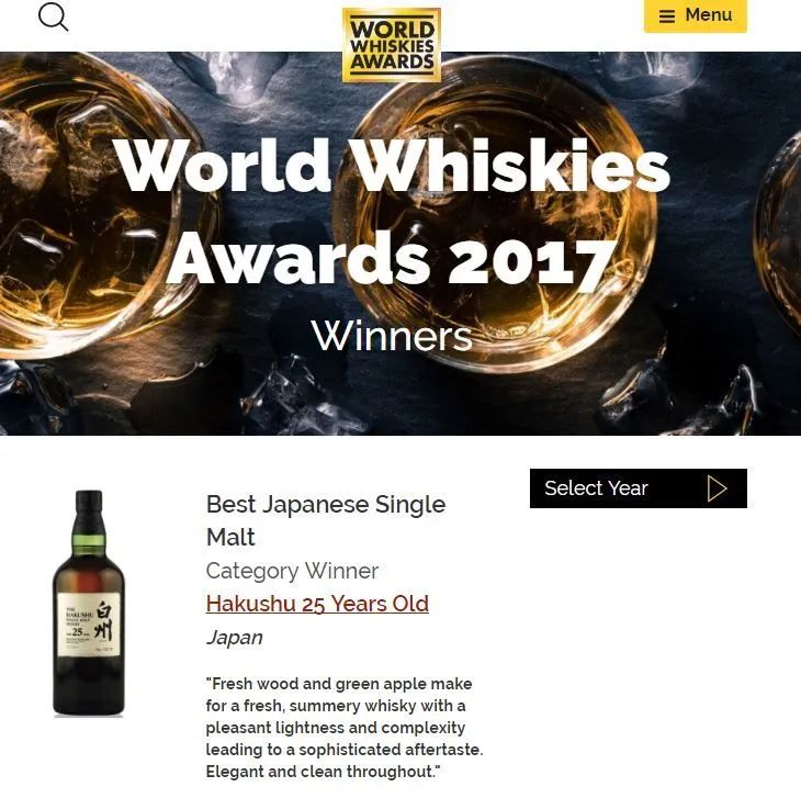 山崎威士忌750毫升和700毫升区别,茅台好喝还是同价位的威士忌好喝