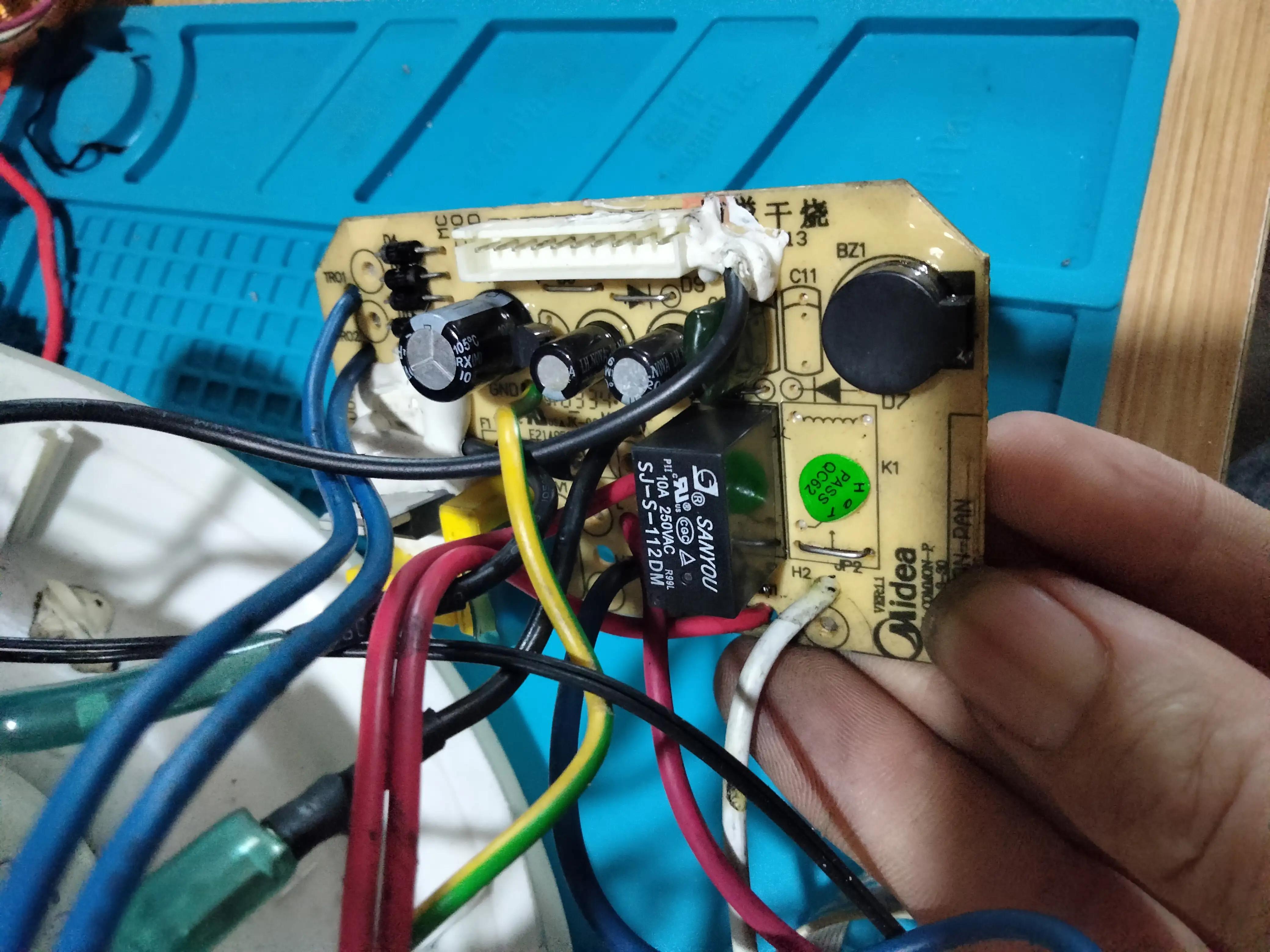 美的豆浆机电路板在哪个位置,美的豆浆机电路图