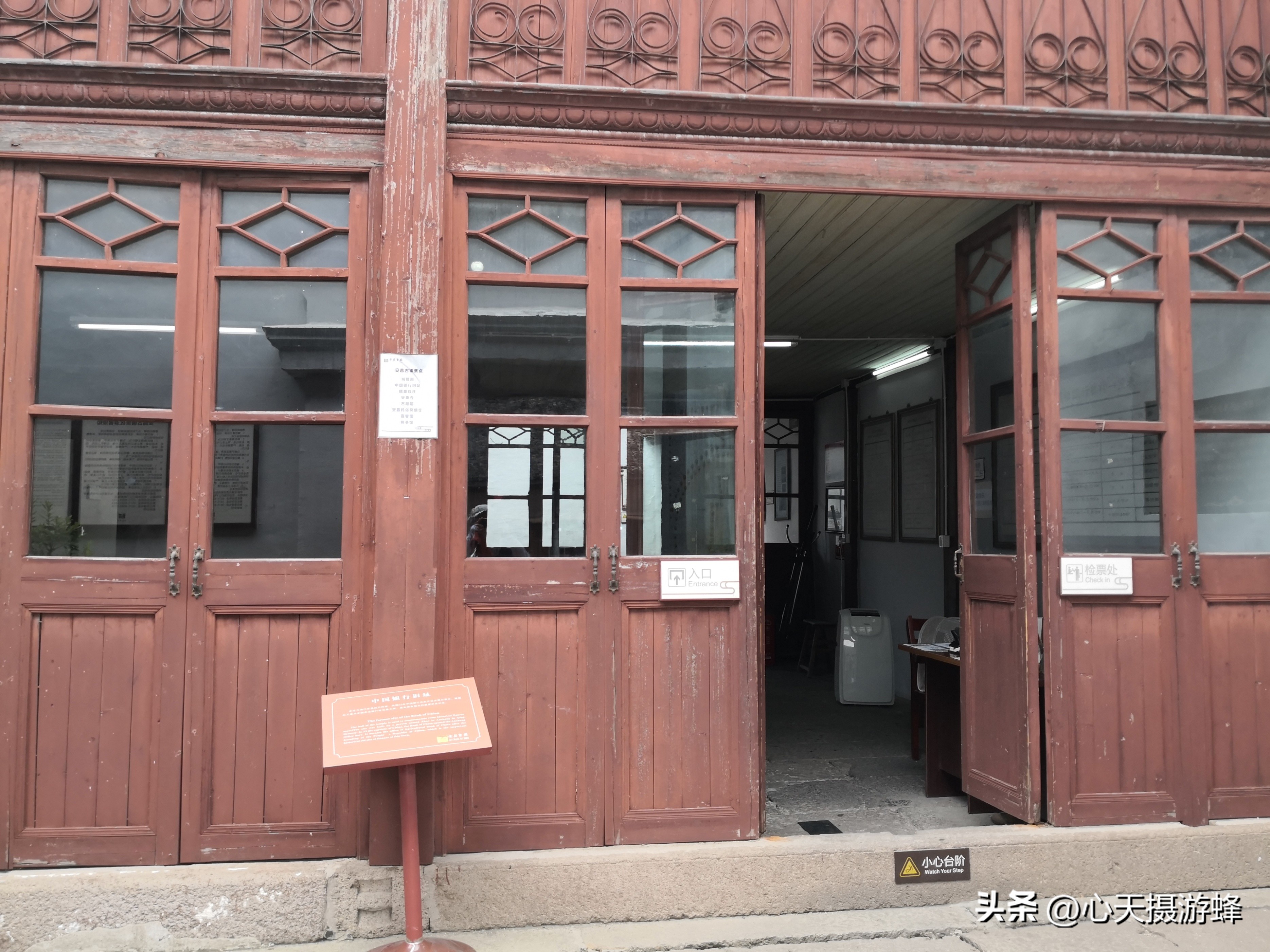 安昌古镇是否要买联票,安昌古镇的联票是看什么的