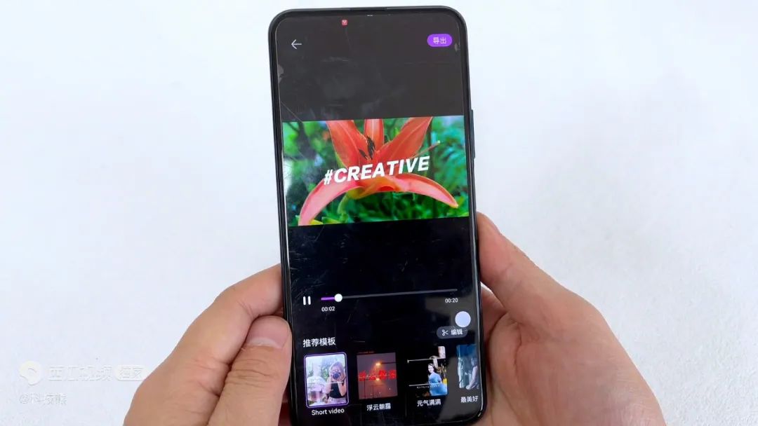 手机相册里的拼图功能怎么找,手机相册自带拼图