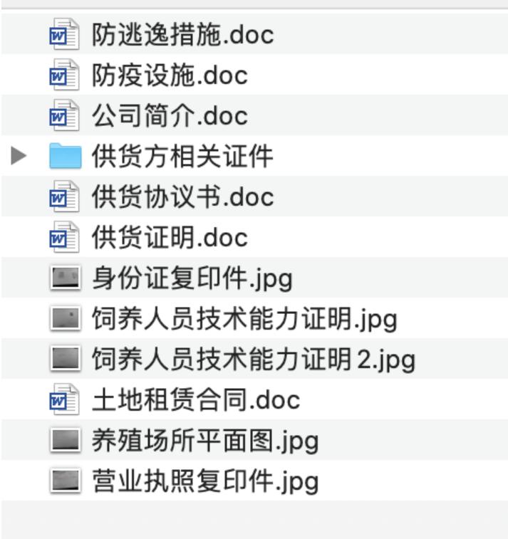 国外鸵鸟养殖前景如何,鸵鸟怎么养才能更好更赚钱