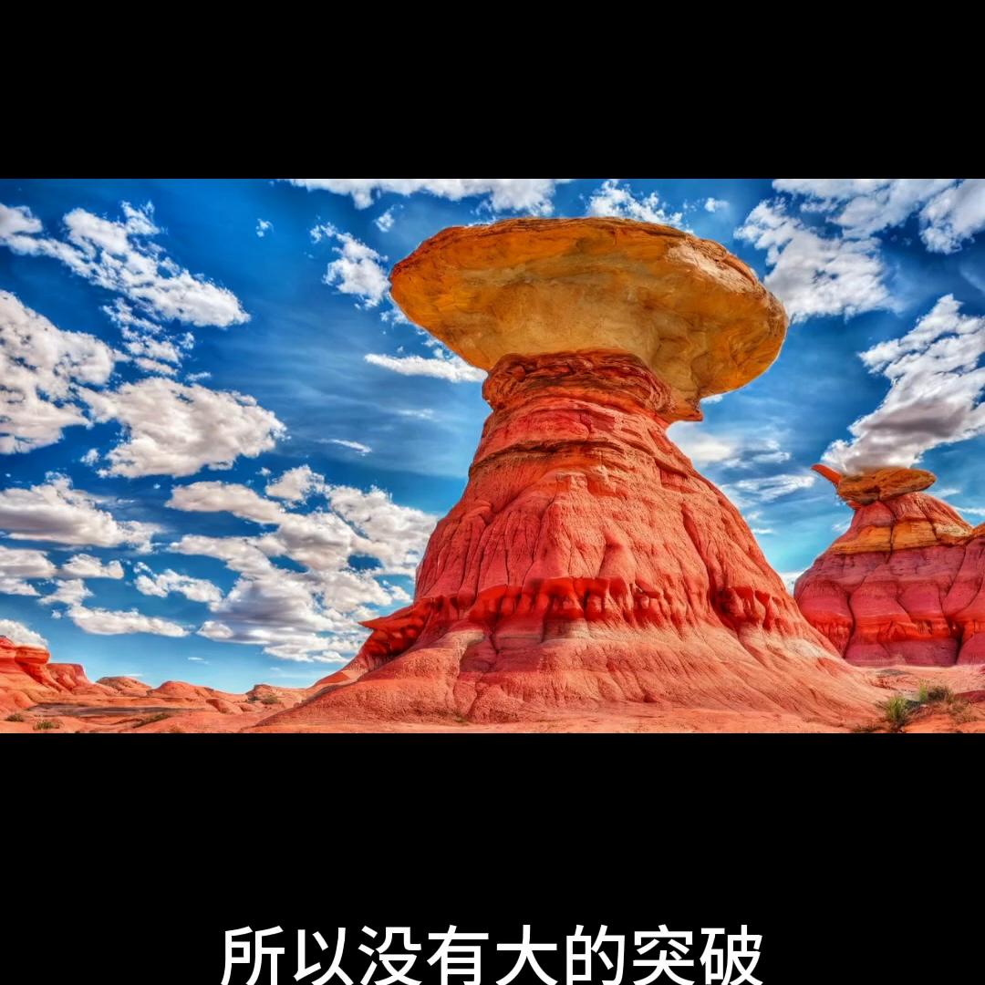 自己的职业规划和个人成长,大专的个人成长和职业规划500字