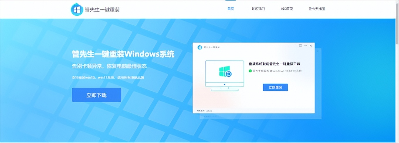 怎么更新最新的windows系统,windows新系统应该设置什么