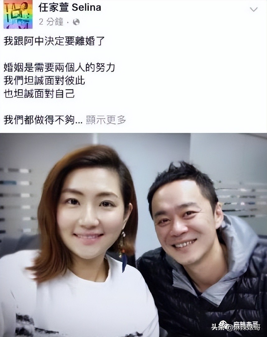 田馥甄hebe日常,hebe田馥甄最近状态