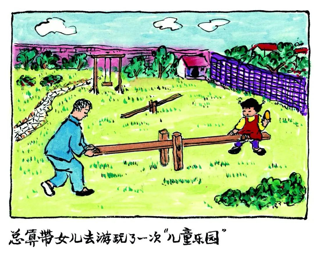 最美爱情主人公,最美爱情男生版