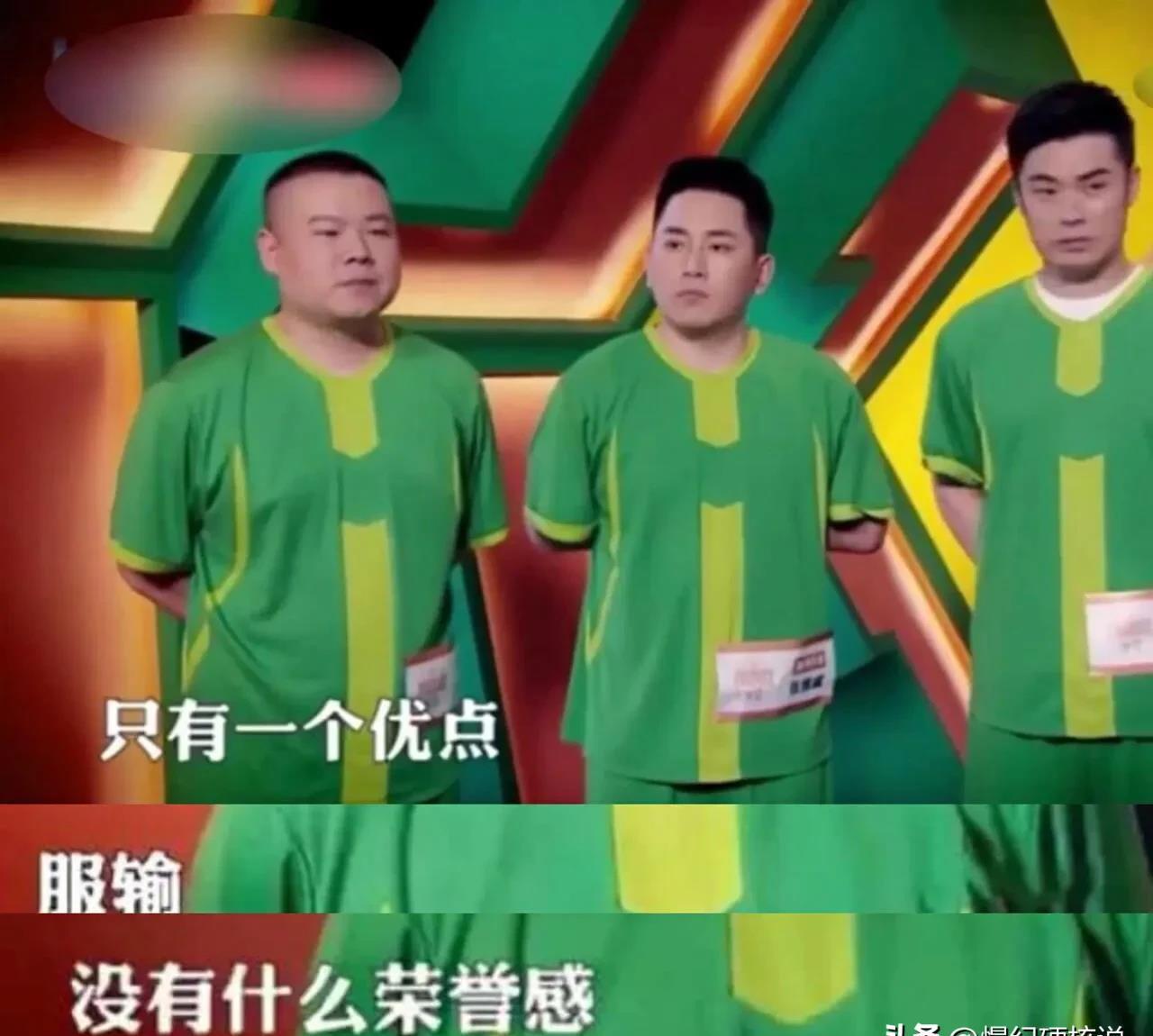 尽管曾经跌倒，但中国足球永远都是我心中的梦想！